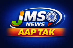 JMS News Ap Tak logo